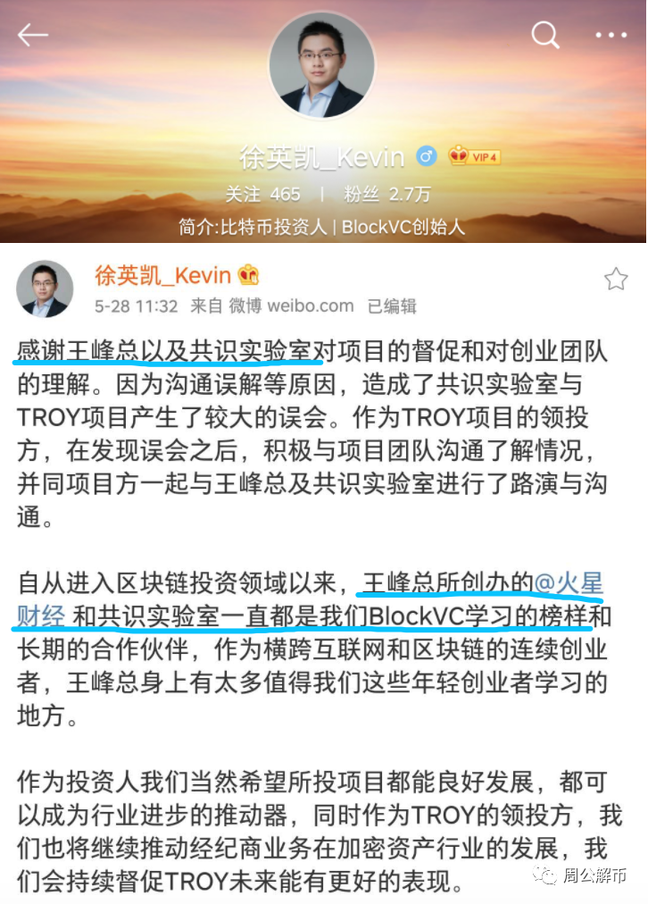 减半