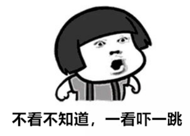 交易所