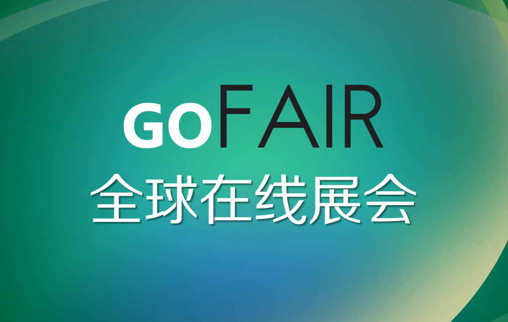 小语种