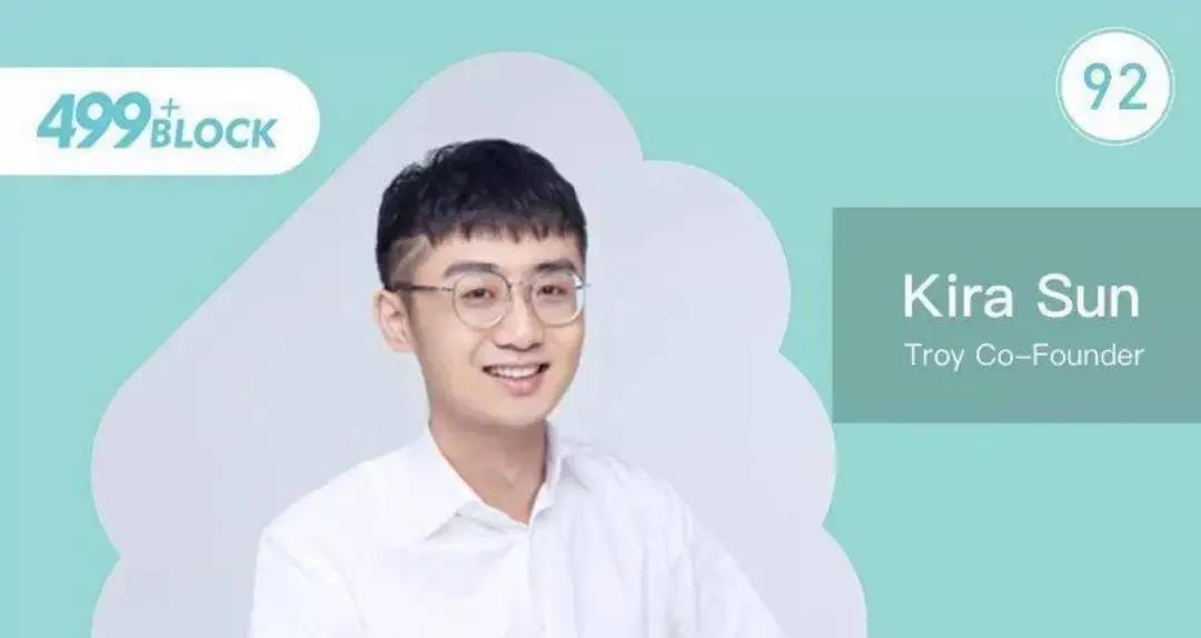 维权