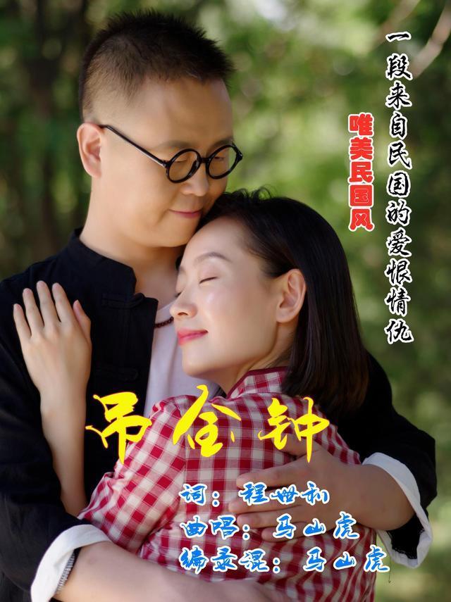 娱乐