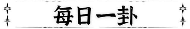 灰度投资