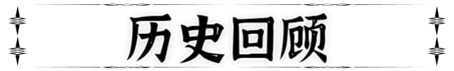 灰度投资