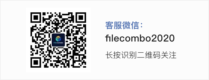 IPFS