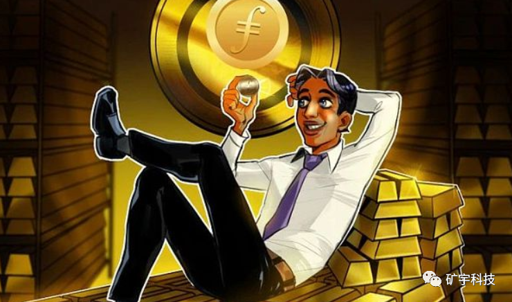 IPFS
