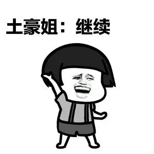 IPFS