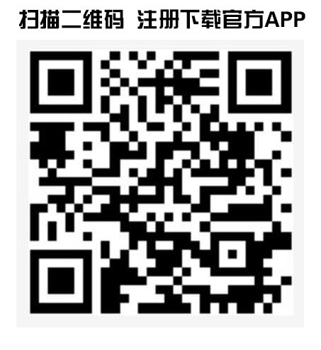 DCEP