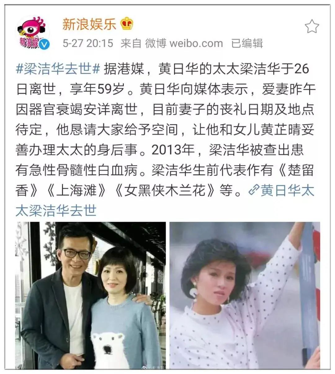 癌症