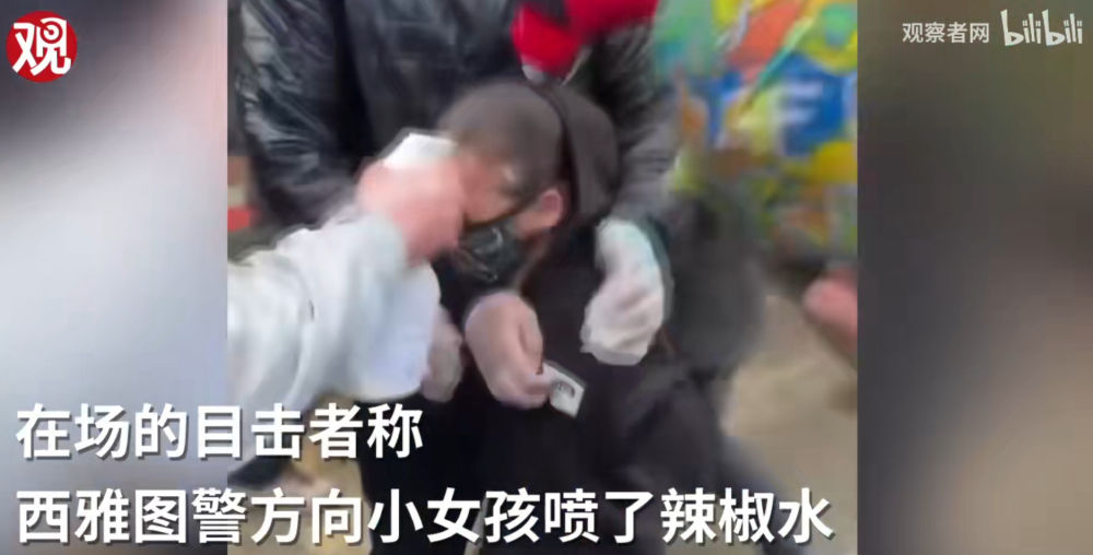 交易所开发