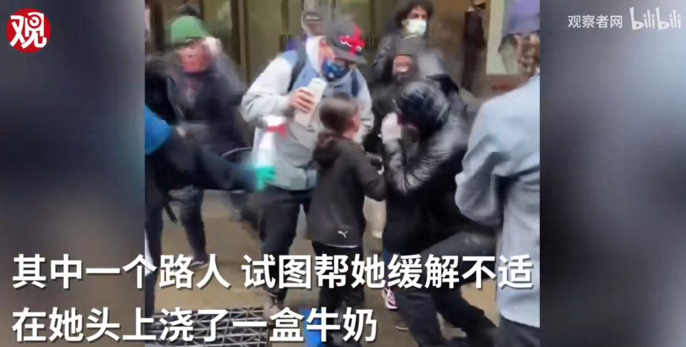 交易所开发