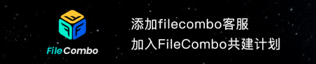 矿机