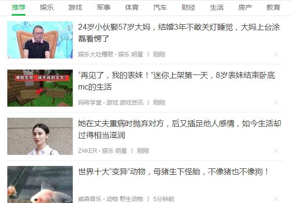 区块链学习