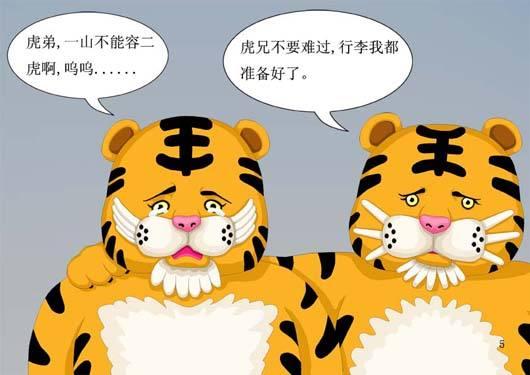 区块链学习