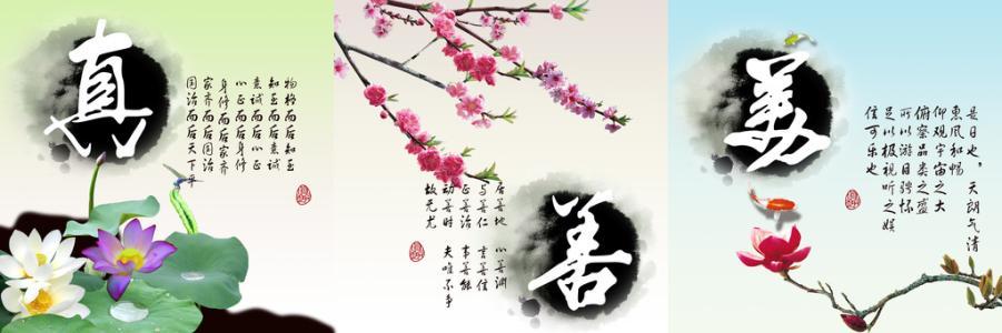 区块链学习