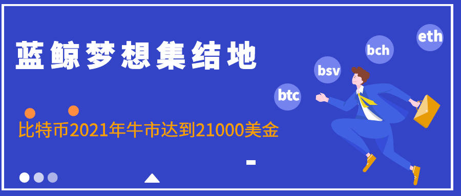 灰度