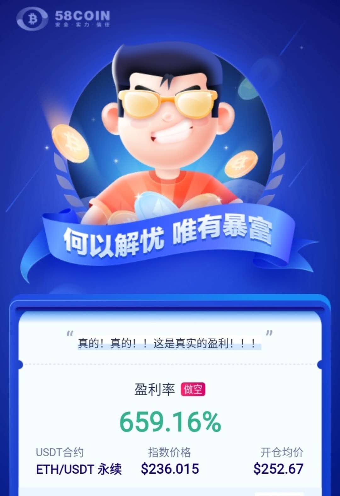 灰度