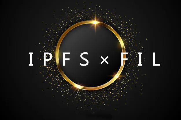 IPFS