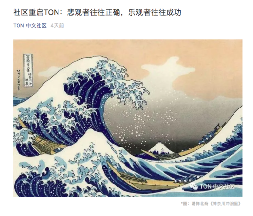 区块链项目