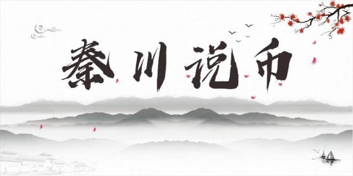 区块链