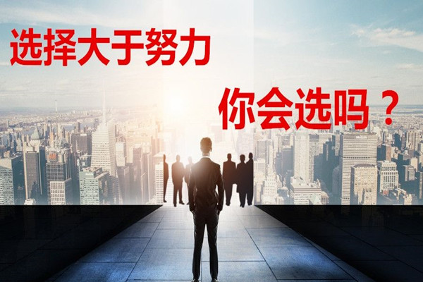分析建议