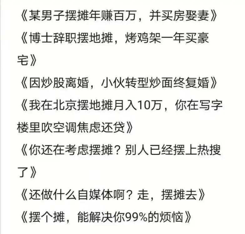 区块链