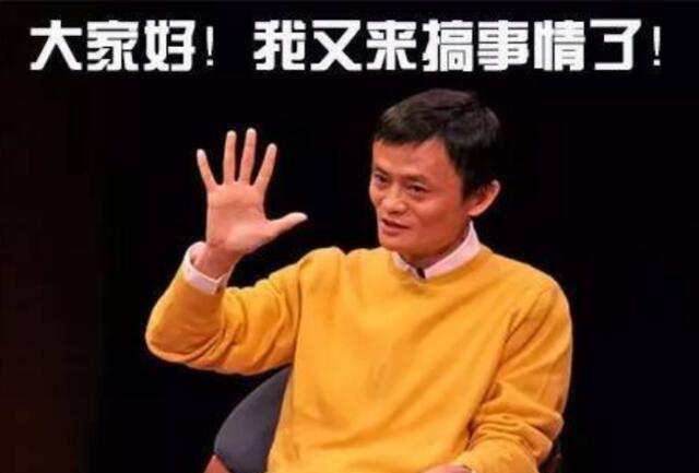 科技
