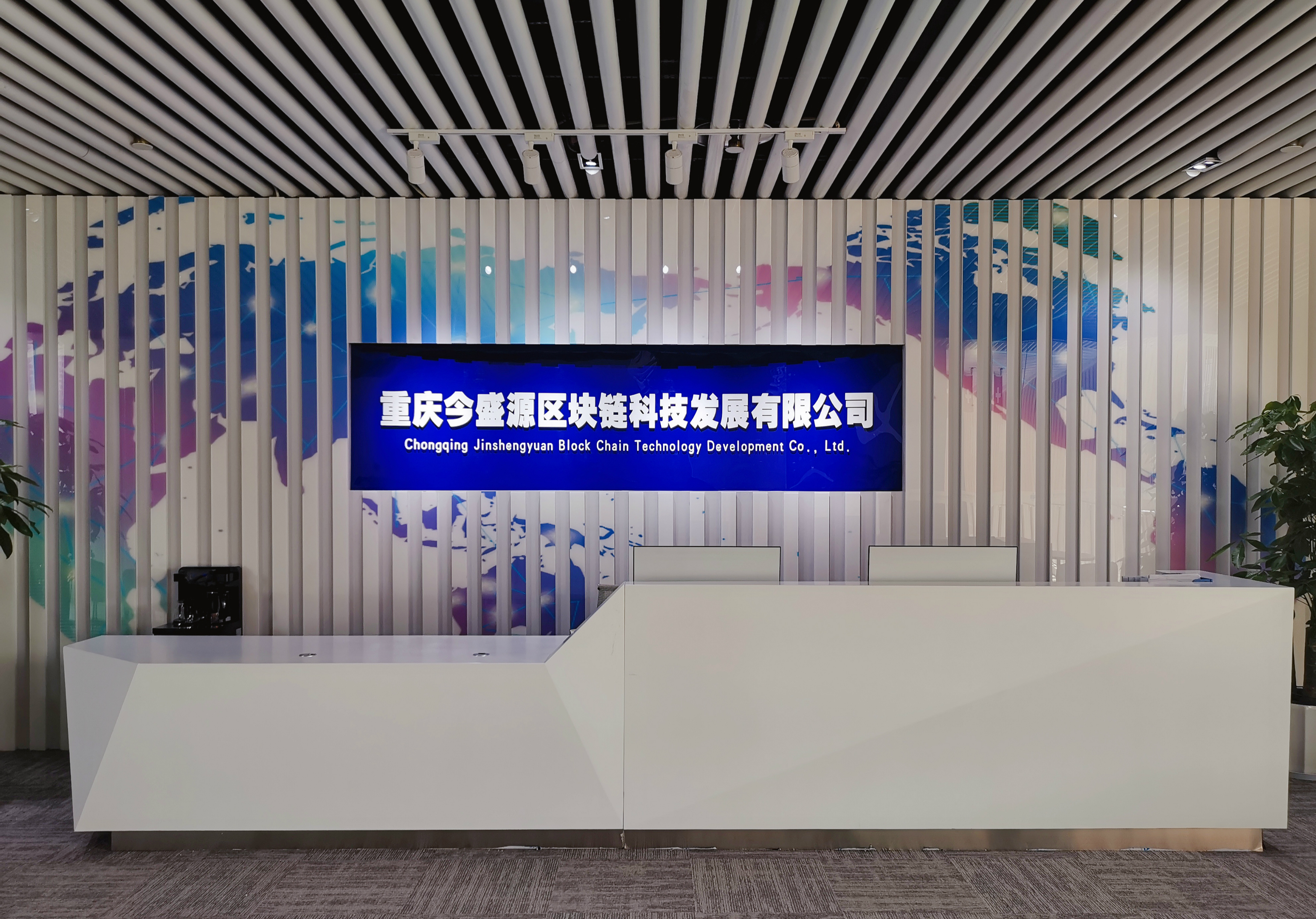 云算力