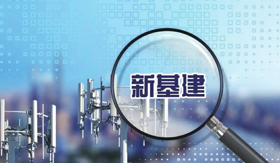 云算力