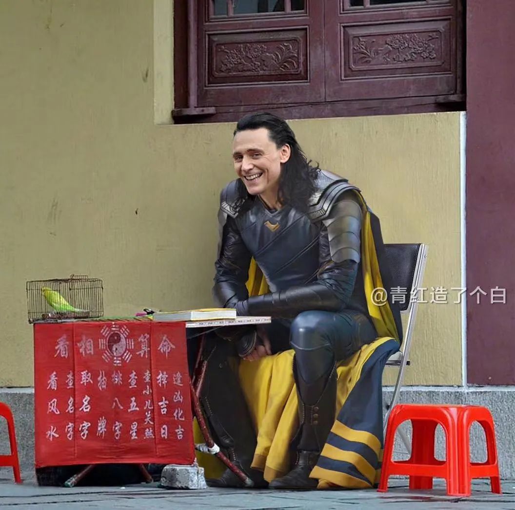 地摊