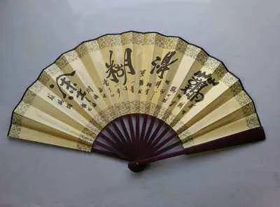 地摊
