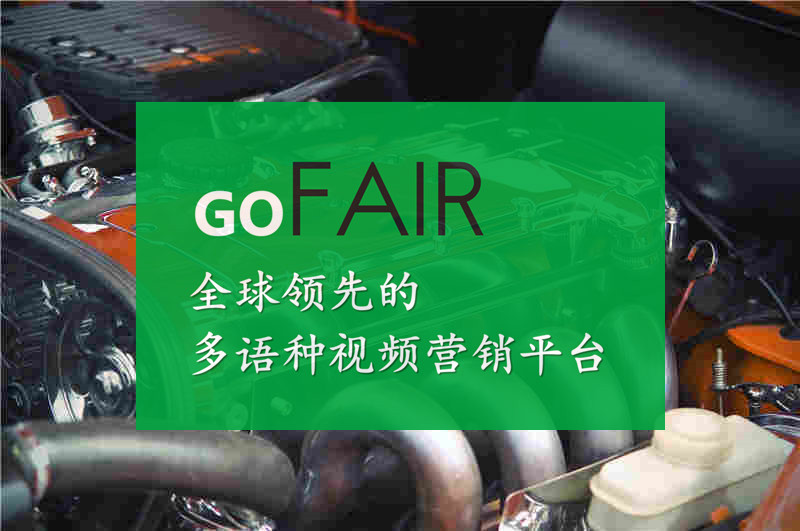 谷歌
