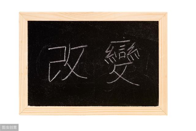挖矿