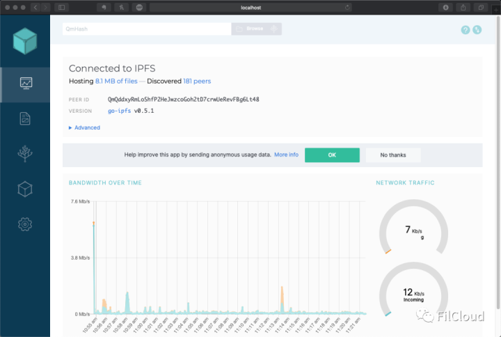 IPFS