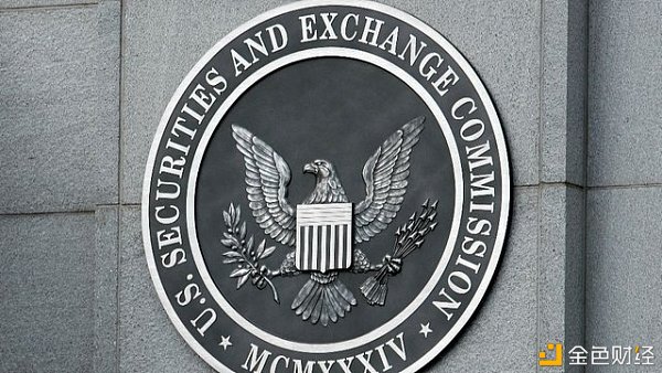 SEC