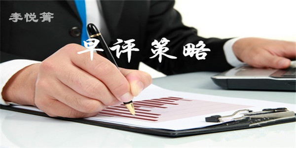 黄金如何解套