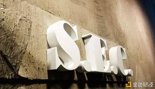 SEC