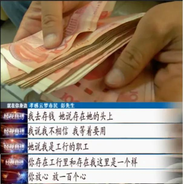 去中心化