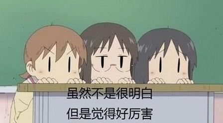 区块链