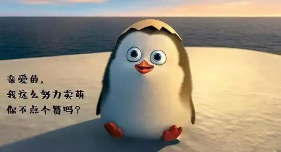 区块链
