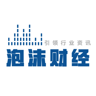 泡沫财经