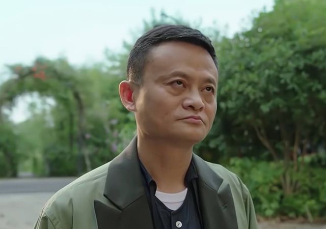 支付宝