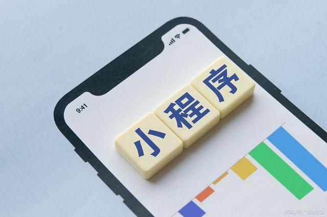 科技