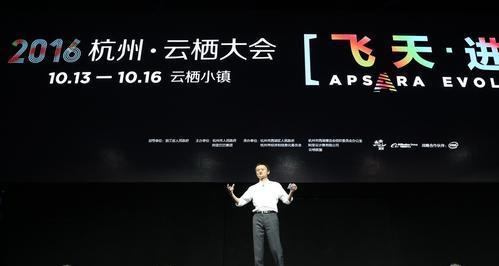 科技