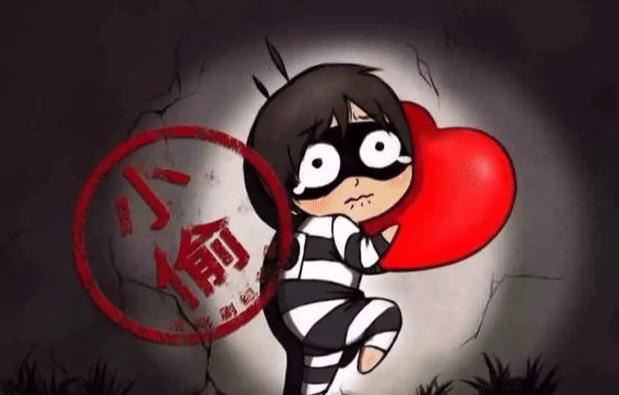科技
