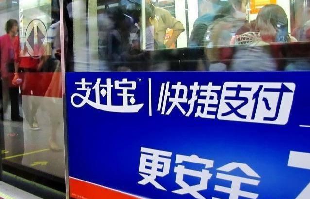 科技