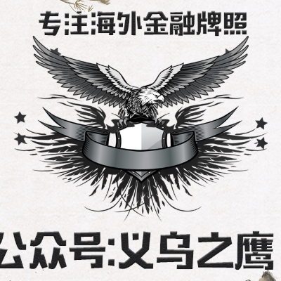 安德15557920206