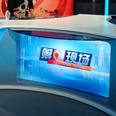 燕返