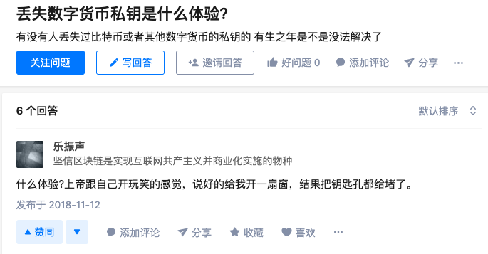波卡