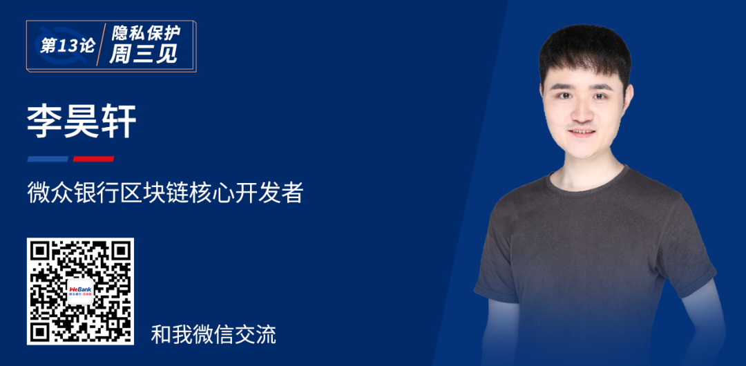 算法