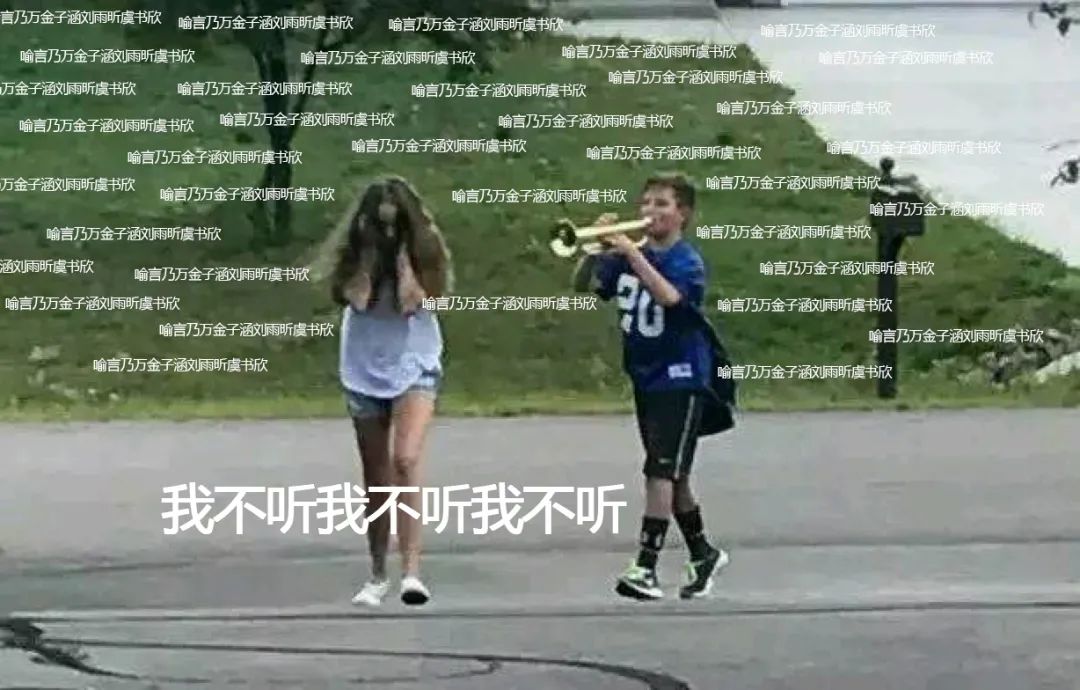 区块链
